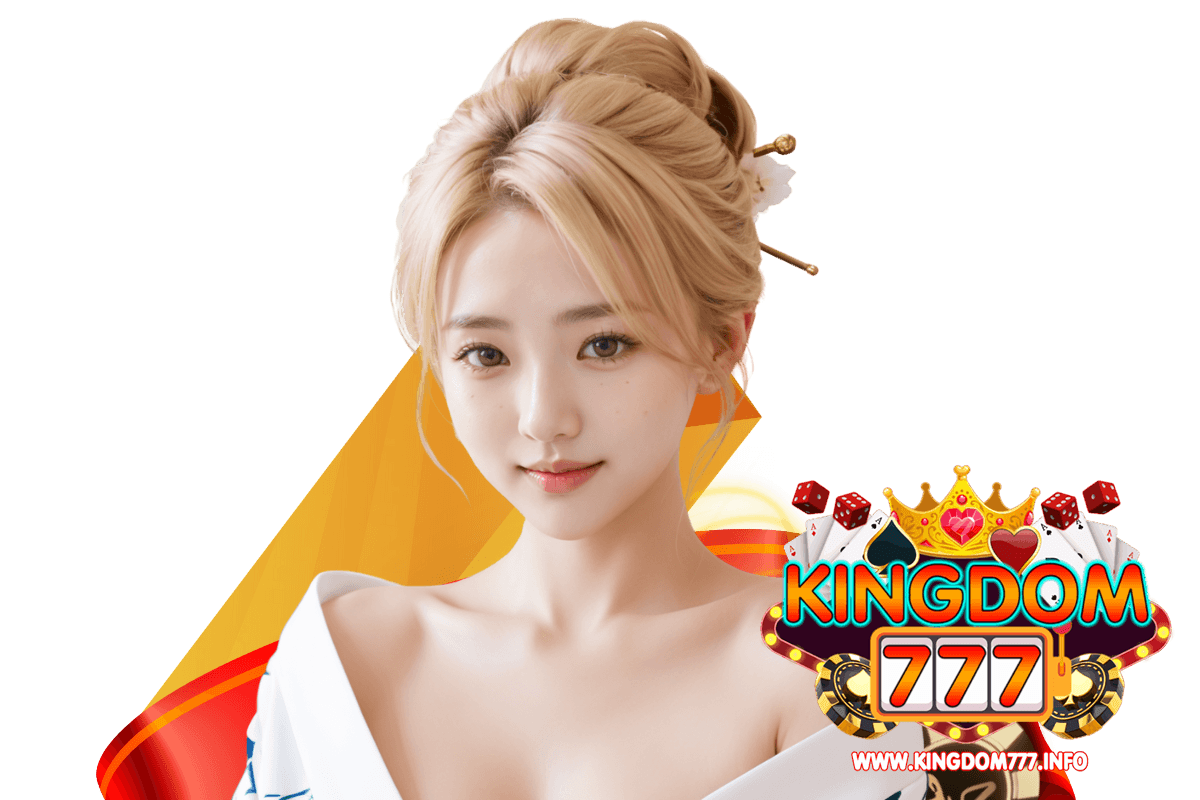 kingdom777 สมัคร